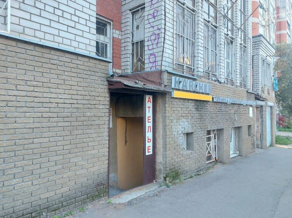 слайд