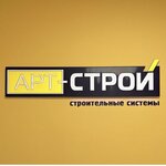 Арт-Строй Технониколь