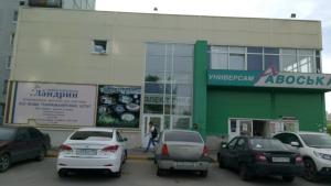 Фотография Ажур 5