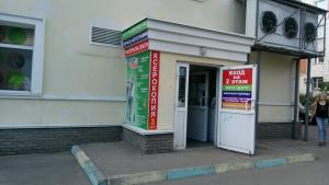 Фотография Пошив и ремонт одежды 3