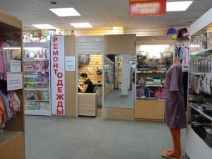 Фотография Ателье 4