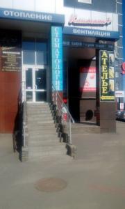 Фотография Nebo 5