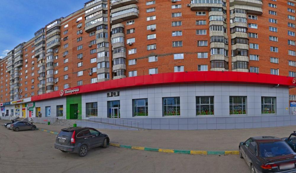 слайд