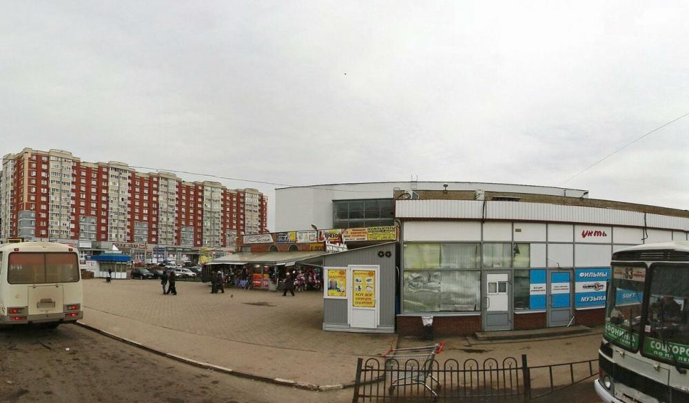 слайд