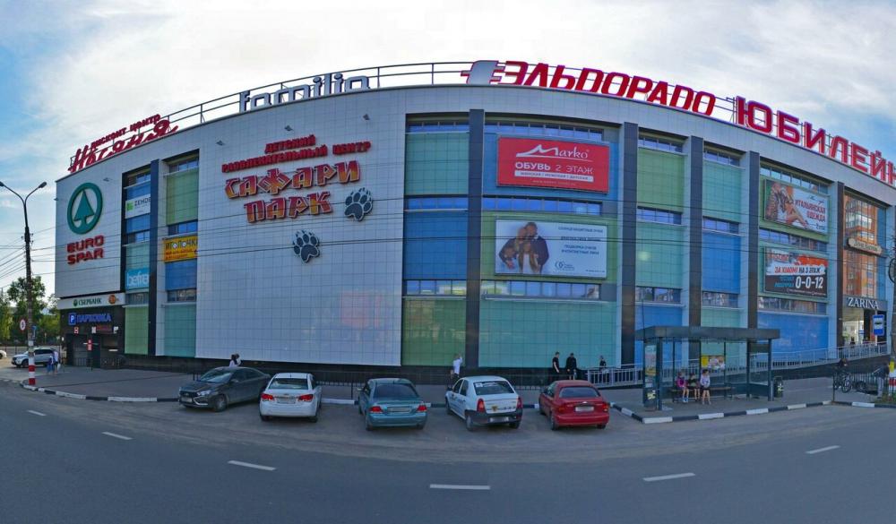 слайд