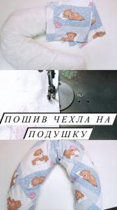 Фотография Nova 5