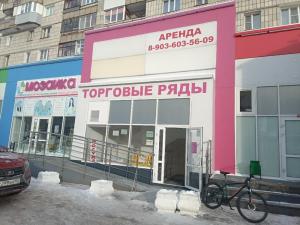 Фотография Ателье Маргарита 0