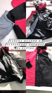 Фотография Nova 3