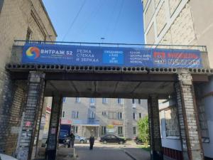 Фотография Изготовление Ключей, Ателье 4