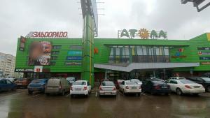 Фотография Люкс 0