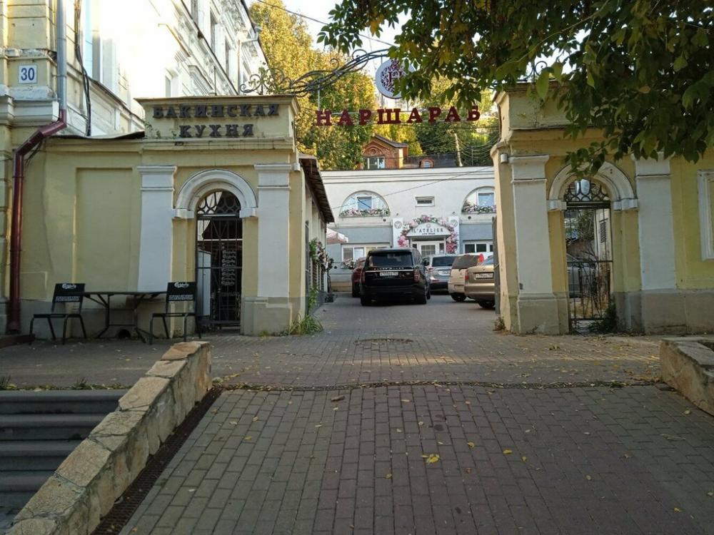 слайд