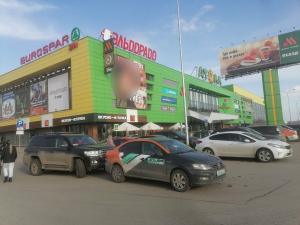 Фотография Люкс 2