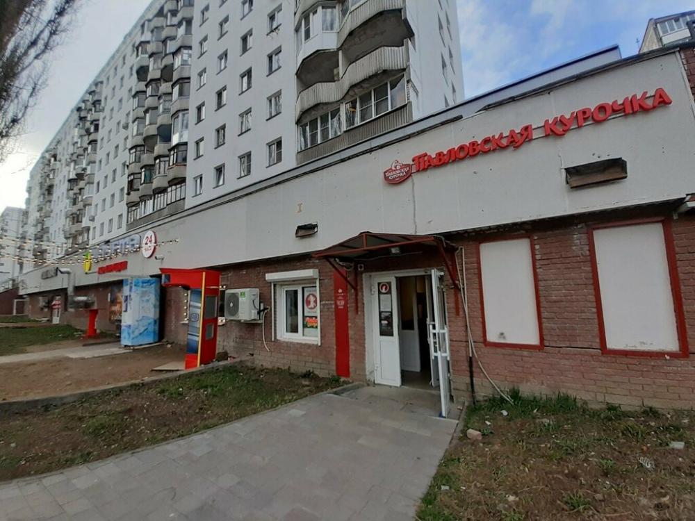 слайд