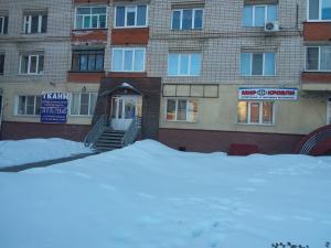 Фотография Ателье 1