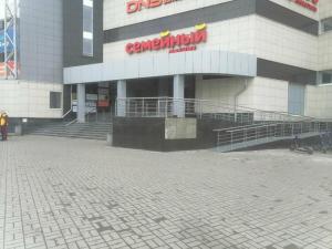 Фотография Светлана 0