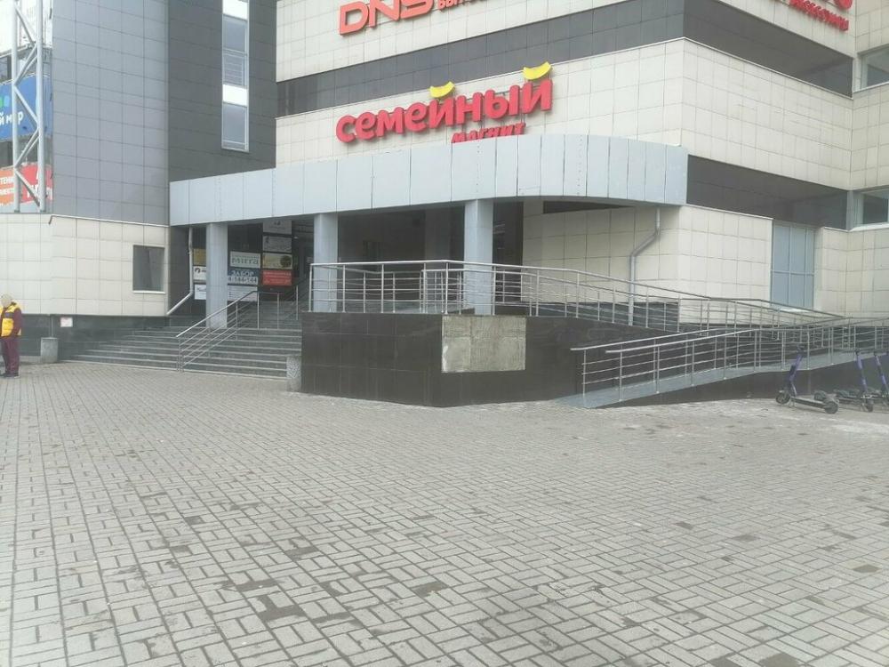 слайд