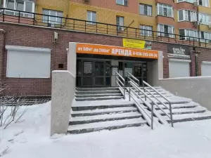 Фотография Ателье 5