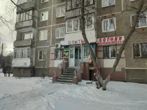 Фотография Ателье 2