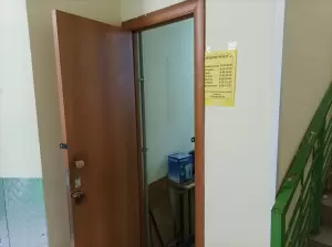 Фотография ИП Барсэгян Г.А. 1