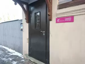 Фотография Модерадо 1
