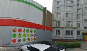 Фотография ИП Барсэгян Г.А. 2