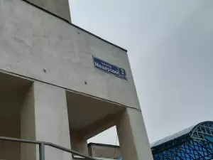 Фотография Ателье 1