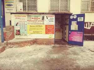 Фотография Швейное ателье 1