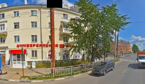Фотография Ателье 0