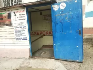 Фотография Швейное ателье 5