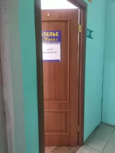 Фотография Ника 0