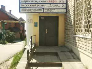 Фотография Ника 1