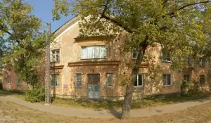 Фотография Ремонт одежды 1