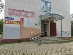 Фотография Швейное ателье 0