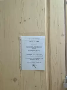 Фотография Ателье 2