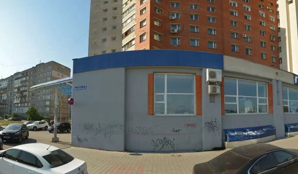 слайд
