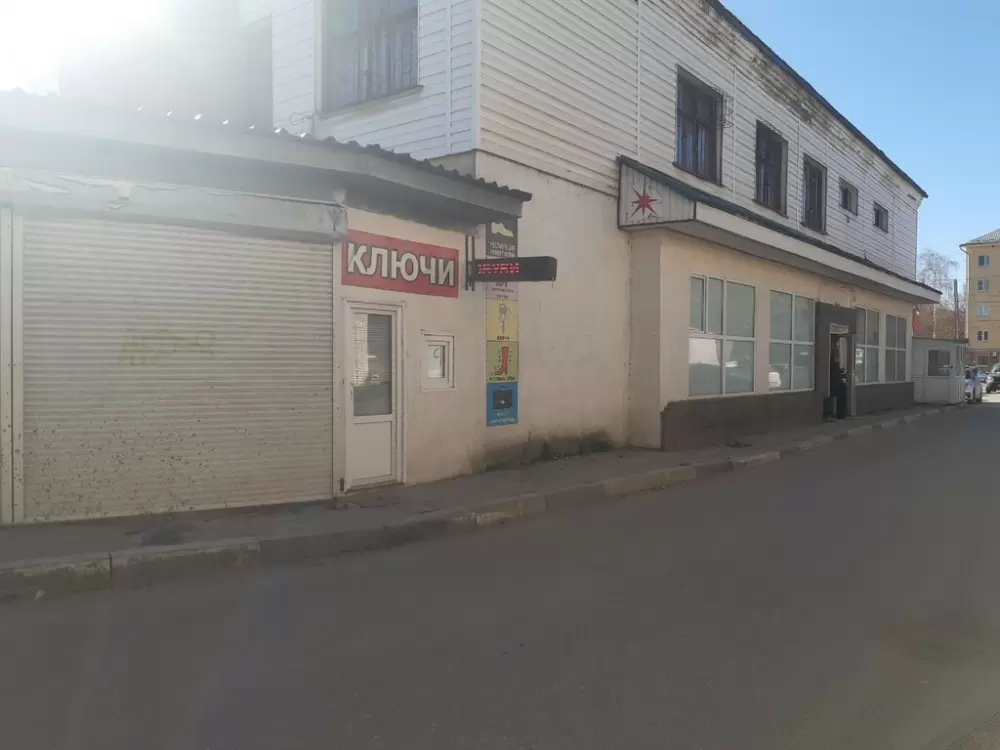 слайд
