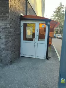 Фотография Креп-Де-Шин 0