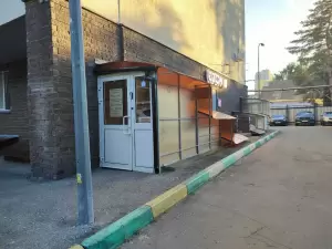 Фотография Креп-Де-Шин 1