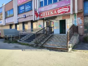 Фотография Ремонт одежды 5