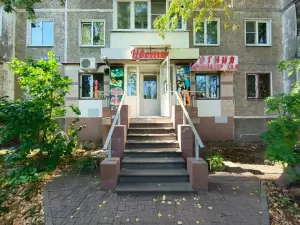 Фотография Ателье 0