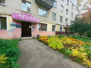 Фотография Бытовик 1