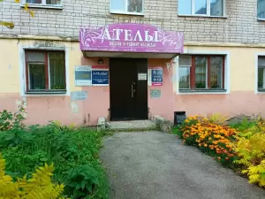 Фотография Бытовик 2