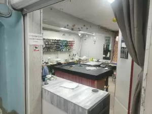 Фотография Ателье 0