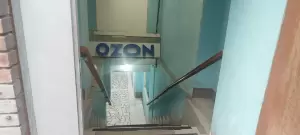 Фотография Ателье 1