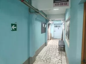 Фотография Ателье 3