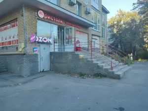 Фотография Мари Де Франс 0