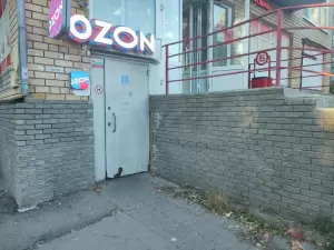 Фотография Мари Де Франс 1