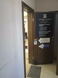 Фотография Marie de France 1