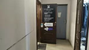 Фотография Marie de France 2