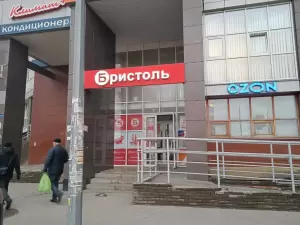 Фотография Marie de France 3